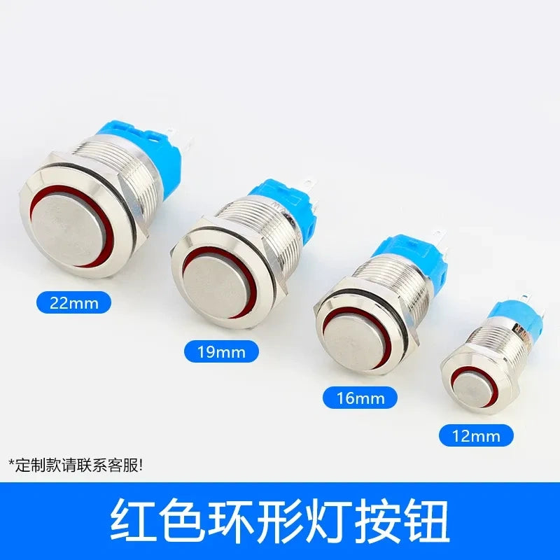 high head button switch red ring led,metal push button switch,12mm button switch,16mm illuminated button,19mm power button,22mm waterproof switch,