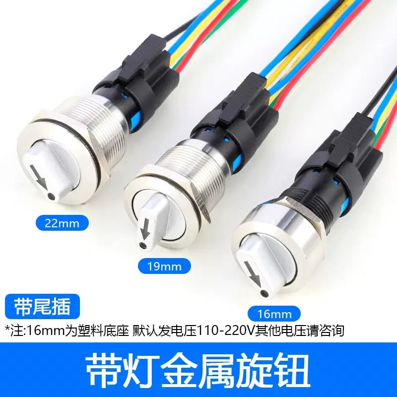 metal rotary selector switch with led with connecting wire, 16mm rotary switch, 19mm selector switch, 22mm waterproof switch, 2 position rotary switch, 3 position selector switch, IP65 waterproof rotary switch, stainless steel rotary switch, latching momentary switch, industrial control switch, 1NO1NC rotary switch, 2NO2NC selector switch, gold plated pin switch, plug-in rotary switch, IK09 durable switch