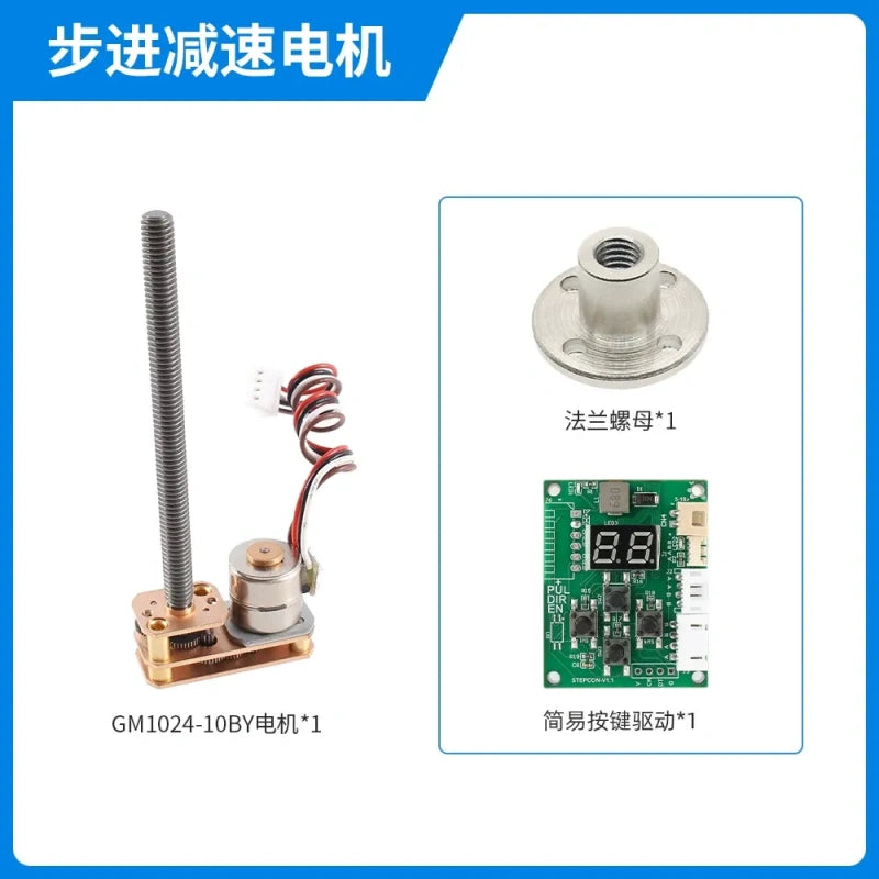 stepper motor, 5v stepper motor, dc stepper motor, gear stepper motor, chihai motor, chf-gm1024-10by, 10by stepper motor, linear stepper motor, m4 threaded shaft motor, 2 phase 4 wire stepper, high torque stepper, slow speed stepper motor, stepper motor with driver, reciprocating motor, robotics stepper motor, diy stepper motor, mini stepper motor, gear reduction motor, 55mm shaft motor, automation stepper motor