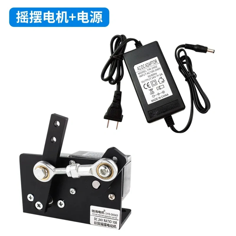 CHYB-GW3429, swing motor, reciprocating dc motor, adjustable angle motor, 12v 24v swing motor+power adapter