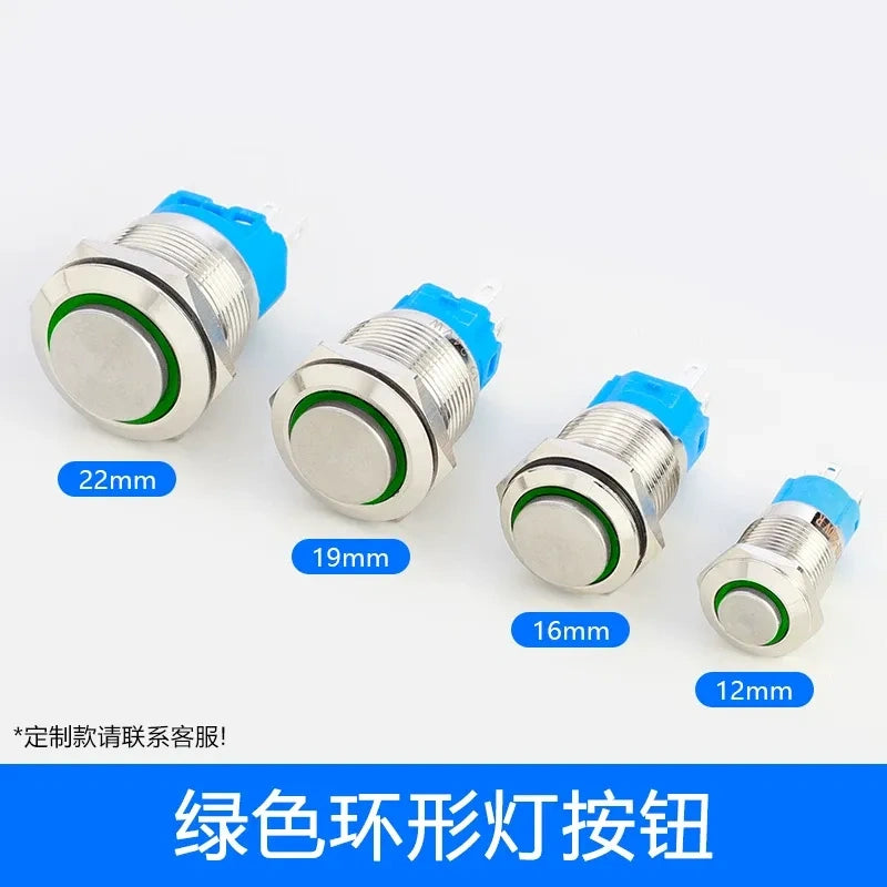 high head button switch green ring led,metal push button switch,12mm button switch,16mm illuminated button,19mm power button,22mm waterproof switch,