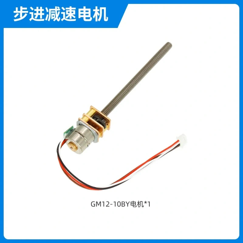 stepper motor, GM12-10BY motor, mini stepper motor, DC stepper motor, 2-phase 4-wire stepper motor, gear stepper motor, M4 threaded shaft motor, 55mm screw shaft motor, high torque stepper motor, 1:100 ratio motor, 1:298 ratio motor, 3.7-12V stepper motor, miniature gear motor, pure copper winding motor, metal gear reducer motor, stepper motor with driver, PLC control stepper motor, compact stepper motor, smart home motor, robot arm motor, camera focus motor