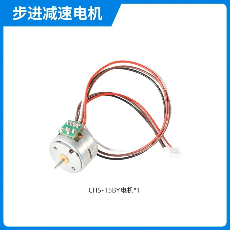 chs-15by stepper motor, dc 5v stepper motor, 2-phase 4-wire stepper motor, camera ptz motor, miniature stepper motor, 10g stepper motor, low voltage stepper motor, 1mm shaft stepper motor, 1.5mm shaft stepper motor, smart furniture motor, robotics stepper motor, pan-tilt motor, small stepper motor, bipolar stepper motor