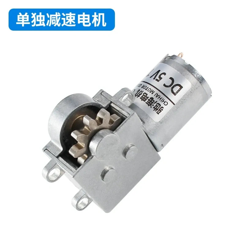CHW-9L370 motor, worm gear motor, turntable motor, display stand motor, 5V motor, low speed motor, high torque motor, 18RPM motor, 131:1 gear ratio, DC gear motor, self-locking motor, POM worm gear motor, copper worm gear motor, 9-tooth gear motor, module 2.0 gear motor, quiet motor, low noise motor, robot motor, smart home motor, plug and play motor, solderless wiring motor, speed controller motor, display turntable motor, 3-24V customizable motor