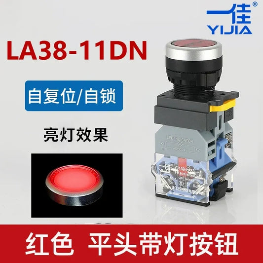 22mm push button switch, LA38-11DN/ZS red, LED illuminated switch, 1NO 1NC button, momentary/latching switch, 24V/220V push button, 10A control switch, industrial push button, red LED switch, flat head button switch, silver alloy contact switch, control panel button