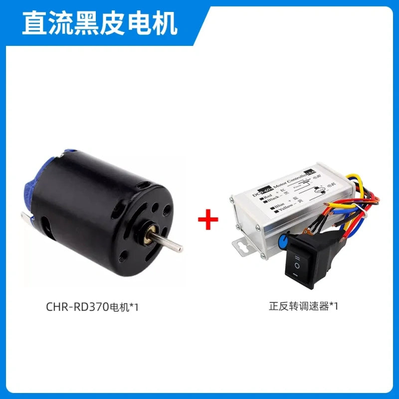 CHR-RD370, 370 dc motor, high torque 370 motor, 6v 12v brushed motor+Forward/Reverse Speed Controller