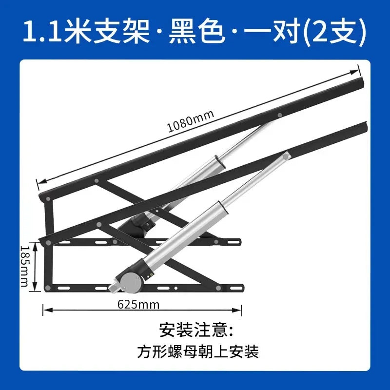 Remote Control Electric Lift Kit/ 0.8m/1.1m/1.5m
