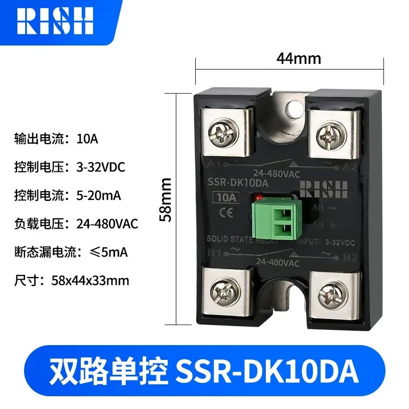 single channel solid state relay, SSR-SK10DA