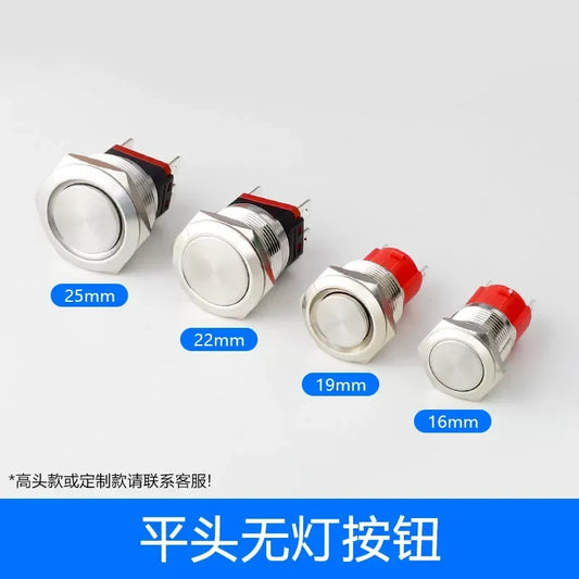 IP67 waterproof button, high power start switch, 16mm metal button, 19mm push button, 22mm led button, 25mm waterproof switch
