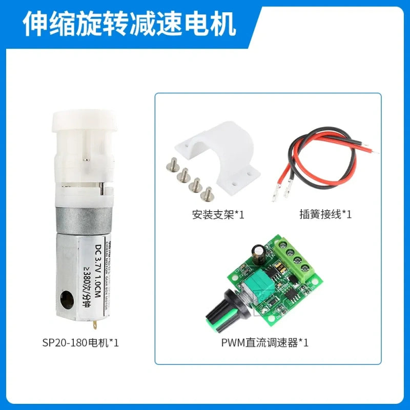 3.7v mini motor + female terminal wire mounting bracket + pwm speed controller , 8mm stroke actuator, high speed linear motor, 