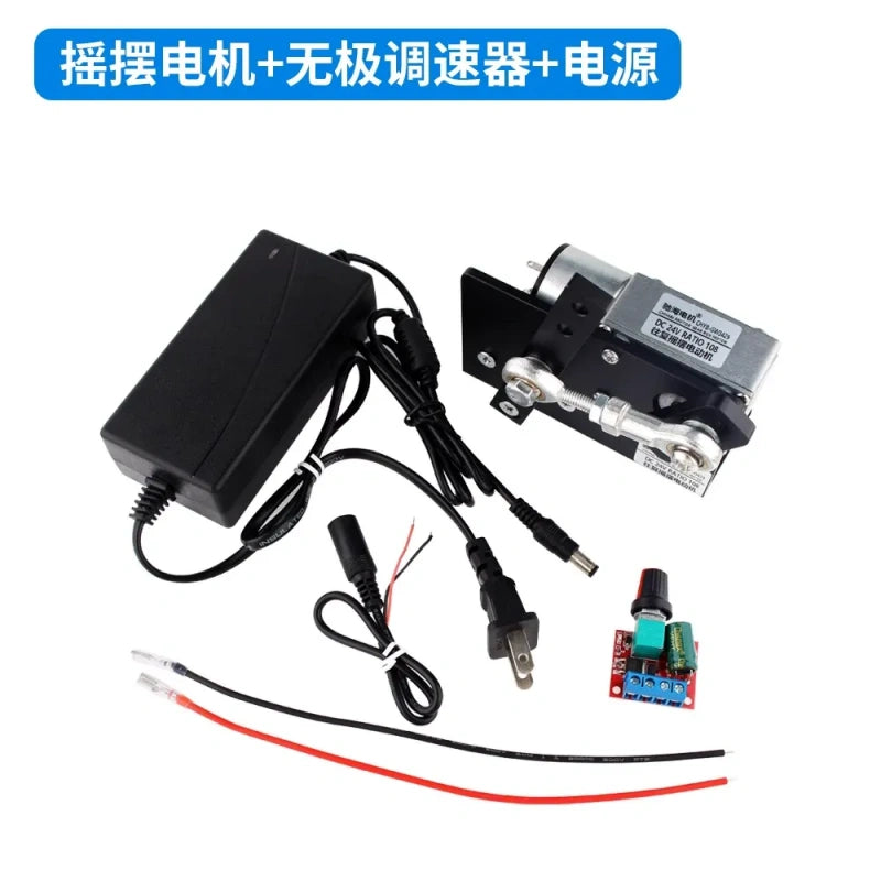 CHYB-GW3429, swing motor, reciprocating dc motor, adjustable angle motor, 12v 24v swing motor+power adapter+speed controller+connecting wire