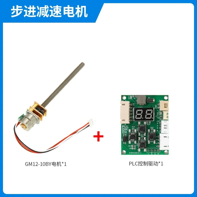 stepper motor, GM12-10BY motor+plc controller, mini stepper motor, DC stepper motor, 2-phase 4-wire stepper motor, gear stepper motor, M4 threaded shaft motor, 55mm screw shaft motor, high torque stepper motor, 1:100 ratio motor, 1:298 ratio motor, 3.7-12V stepper motor, miniature gear motor, pure copper winding motor, metal gear reducer motor, stepper motor with driver, PLC control stepper motor, compact stepper motor, smart home motor, robot arm motor, camera focus motor
