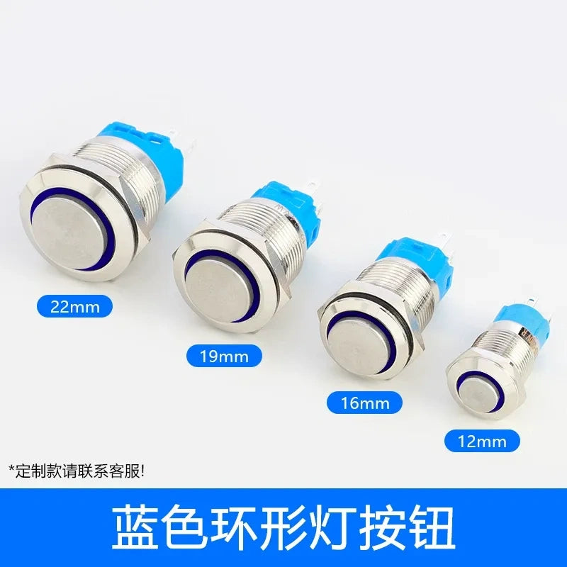 high head button switch blue ring led,metal push button switch,12mm button switch,16mm illuminated button,19mm power button,22mm waterproof switch,