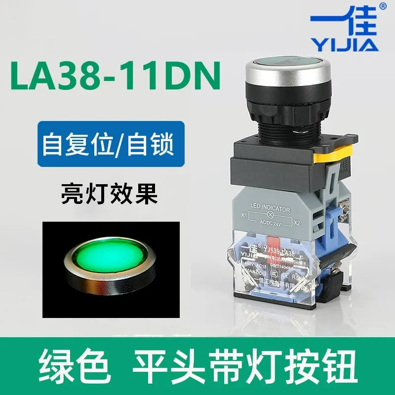 22mm push button switch, LA38-11DN/ZS green, LED illuminated switch, 1NO 1NC button, momentary/latching switch, 24V/220V push button, 10A control switch, industrial push button, red LED switch, flat head button switch, silver alloy contact switch, control panel button