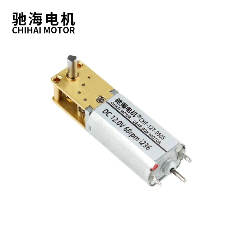 high reduction motor, robotics motor, smart car motor,050 motor with encoder