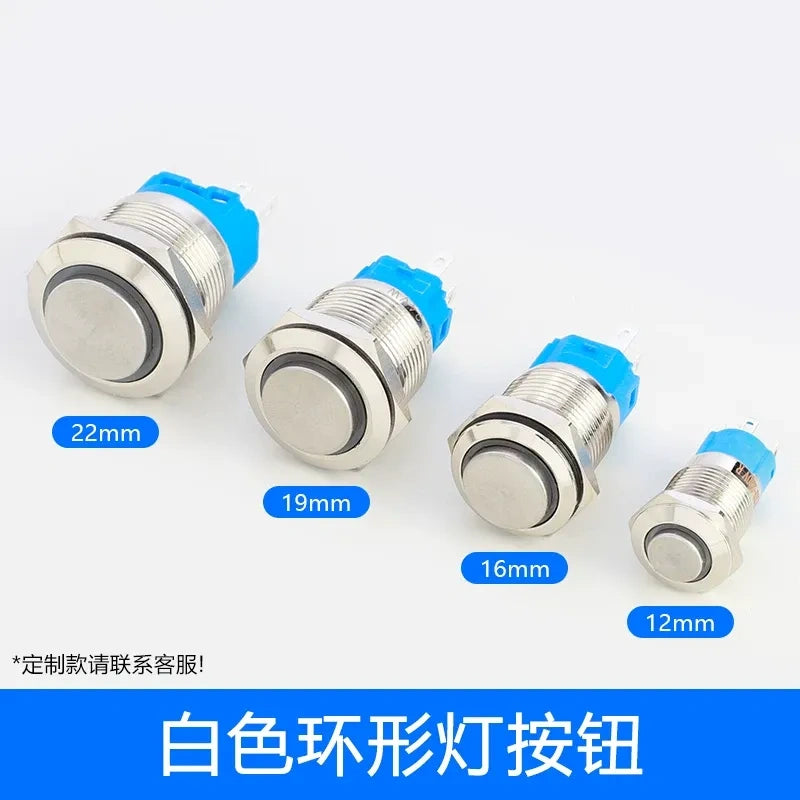high head button switch white ring led,metal push button switch,12mm button switch,16mm illuminated button,19mm power button,22mm waterproof switch,