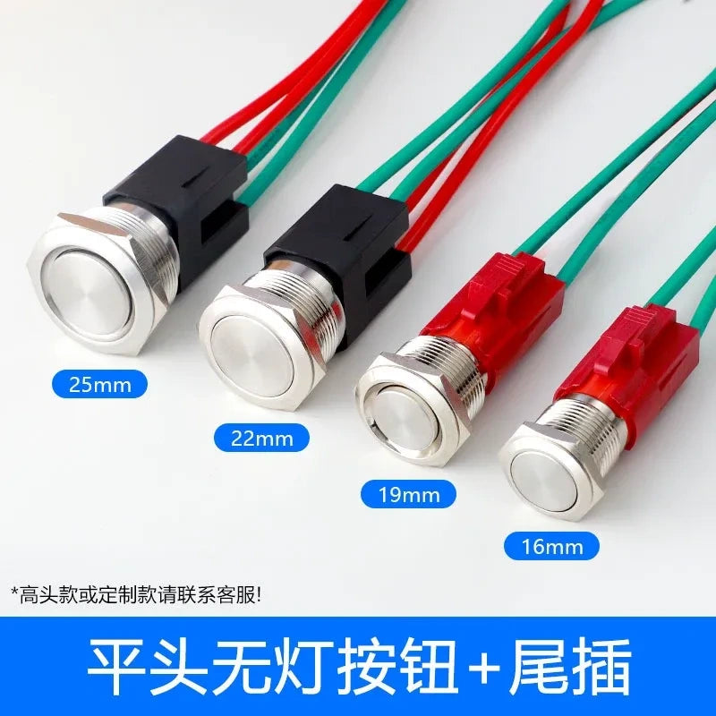 IP67 waterproof button with wire, high power start switch, 16mm metal button, 19mm push button, 22mm led button, 25mm waterproof switch