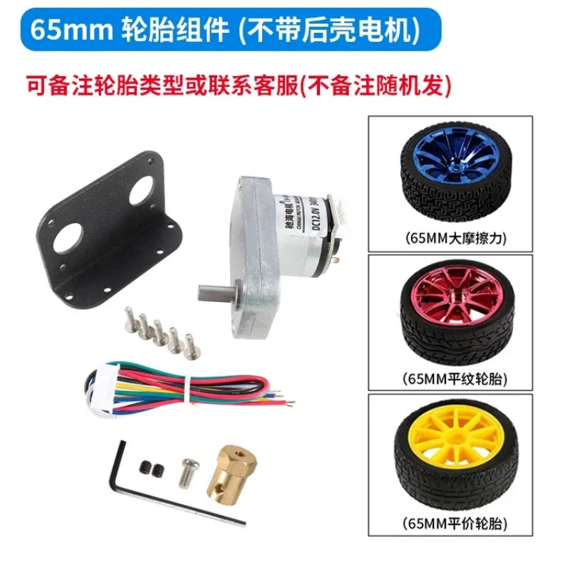 dc gear motor with encoder, 6v 12v dc motor, chihai motor, chf-gm3865-520, encoder dc motor, hall encoder motor, optical encoder motor, 1:29 gear motor, smart car motor, arduino dc motor, high torque dc motor, small dc gear motor, robotics motor, motor with bracket, motor with tire kit, 6mm shaft dc motor, xH2.54 motor, speed control motor