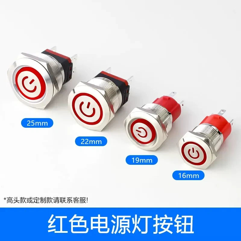 IP67 waterproof button red, high power start switch, 16mm metal button, 19mm push button, 22mm led button, 25mm waterproof switch
