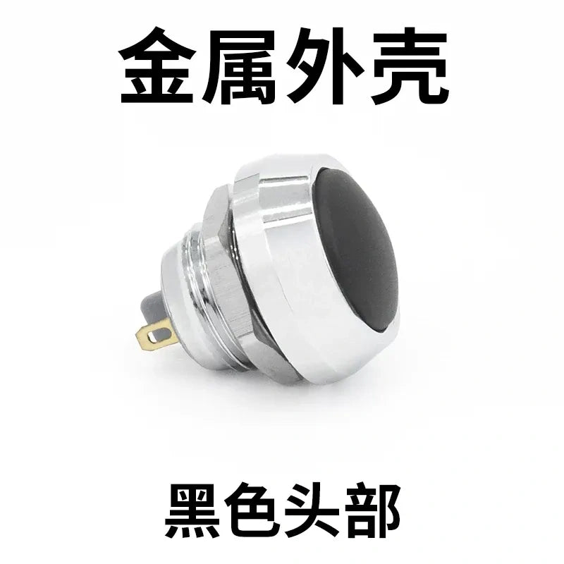 12mm spherical black head button,big dome momentary switch,screw foot push button,nickel?€?plated brass button,power start button