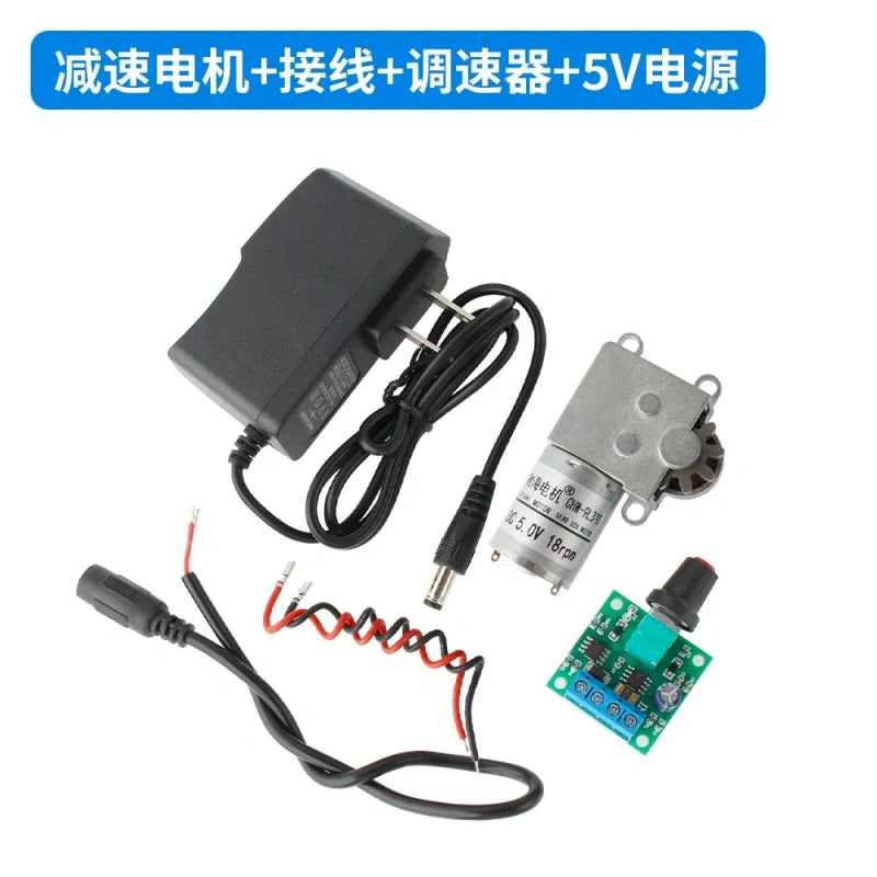 CHW-9L370 motor, worm gear motor, turntable motor, display stand motor, 5V motor, low speed motor, high torque motor, 18RPM motor, 131:1 gear ratio+speed controller+5v power