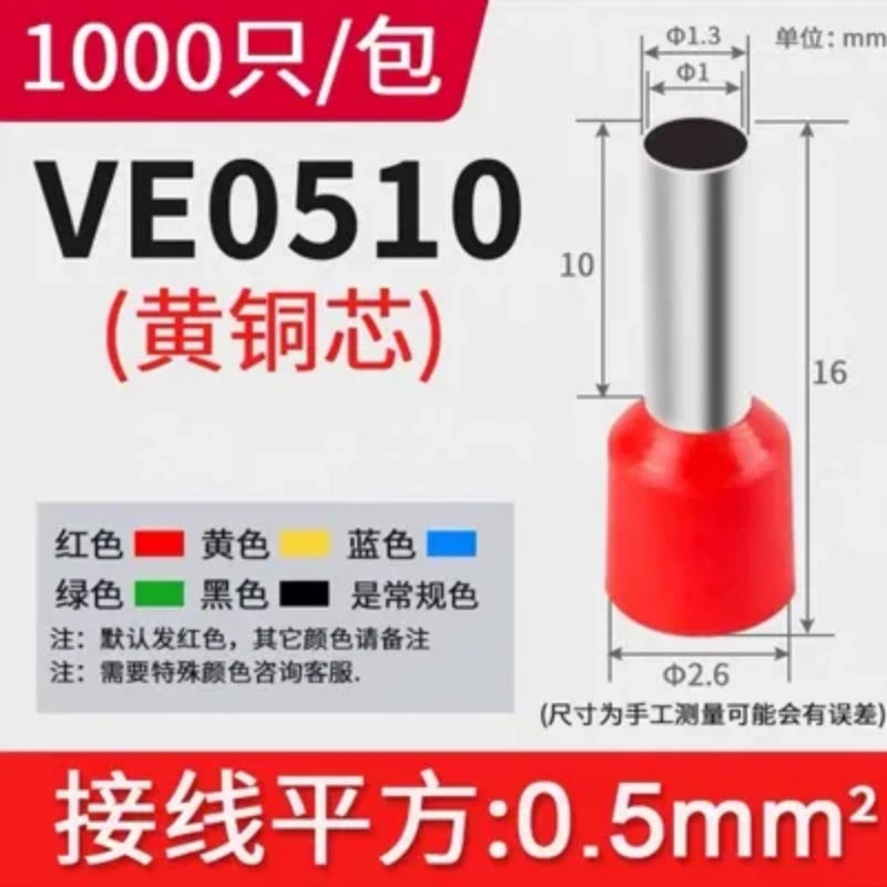 ferrule connectors, wire crimp ferrules, insulated tube terminals, E0508 ferrule, E1008 wire connector, electrical crimp terminals, ve0510