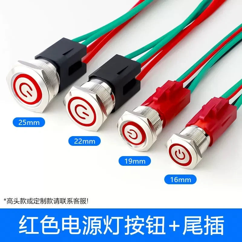 IP67 waterproof button red with connecting wire, high power start switch, 16mm metal button, 19mm push button, 22mm led button, 25mm waterproof switch