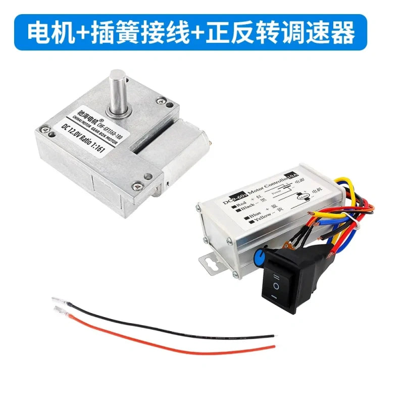 GF5560-180, self locking dc motor, worm gear motor+motor controller+female terminal wire