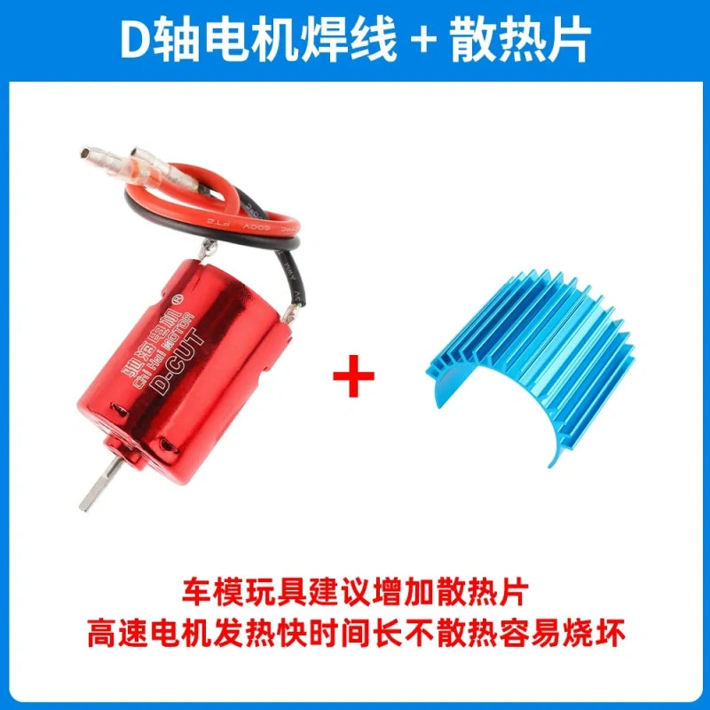 high speed dc motor, high torque dc motor, chihai motor, chr-rs380d, 380d motor, 7.4v dc motor, 11.1v dc motor, 53000 rpm motor, rc motor, motor for diy projects, permanent magnet dc motor, dual ball bearing motor, 2.3mm shaft motor, motor with gear, small dc motor, mini dc motor, hobby motor, robotics motor, high rpm motor
