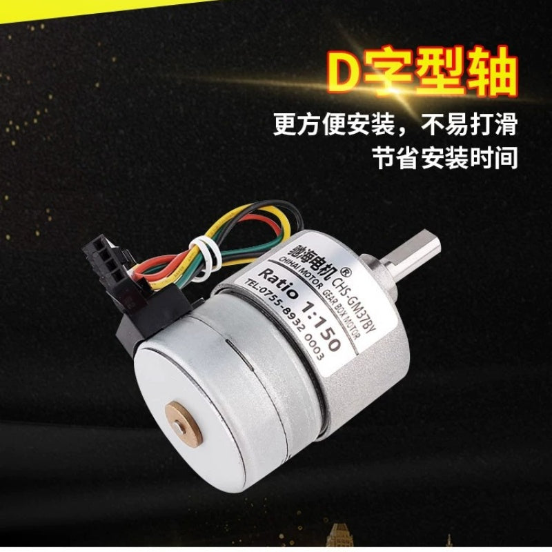 brushless stepper motor, CHS-GM37BY, 2-phase 4-wire stepper motor, dc stepper gear motor, 12v stepper motor, high torque stepper motor, low speed stepper motor, stepper motor with bracket, stepper motor with driver, 24v stepper motor, robotics stepper motor, automation stepper motor, compact stepper motor, bipolar stepper motor