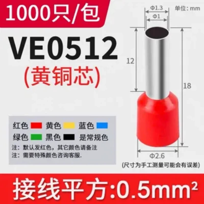 ferrule connectors, wire crimp ferrules, insulated tube terminals, E0508 ferrule, E1008 wire connector, electrical crimp terminals, ve0512