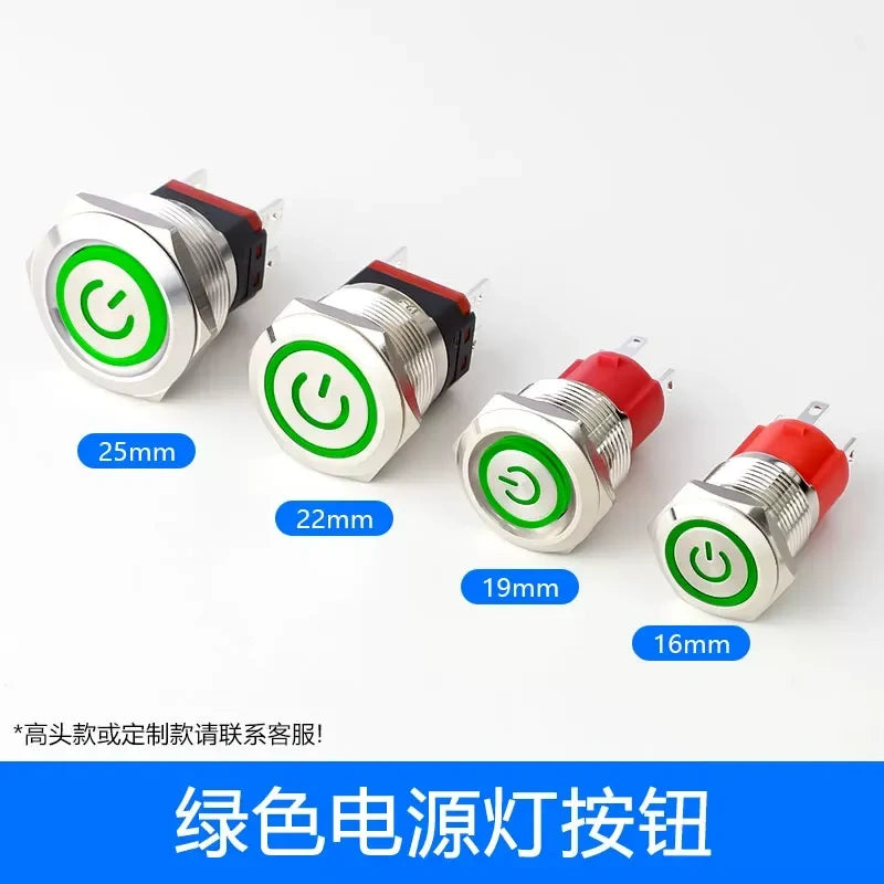 IP67 waterproof button green, high power start switch, 16mm metal button, 19mm push button, 22mm led button, 25mm waterproof switch