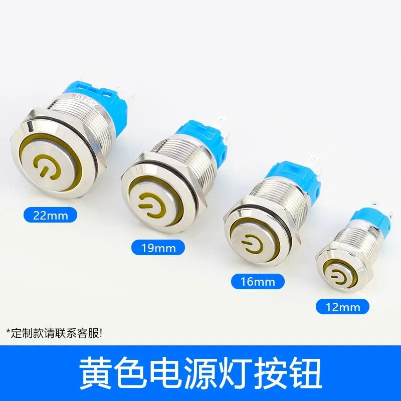 high head button switch yellow power led,metal push button switch,12mm button switch,16mm illuminated button,19mm power button,22mm waterproof switch,