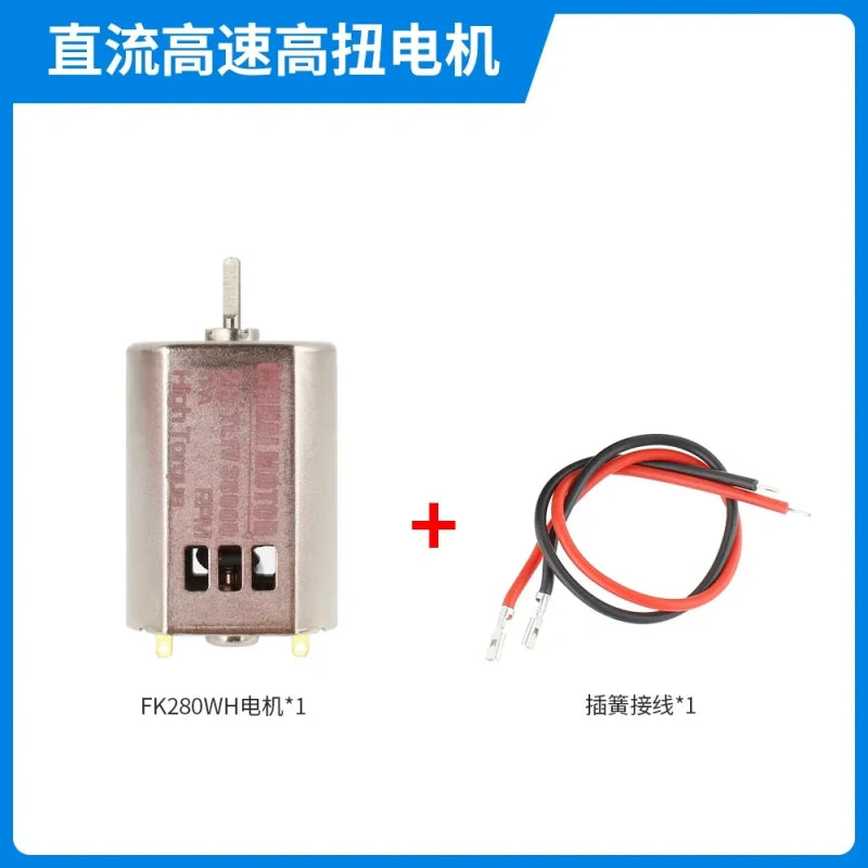 FK280 motor, 280 brushed dc motor, 11.1v high speed motor+Female terminal wire