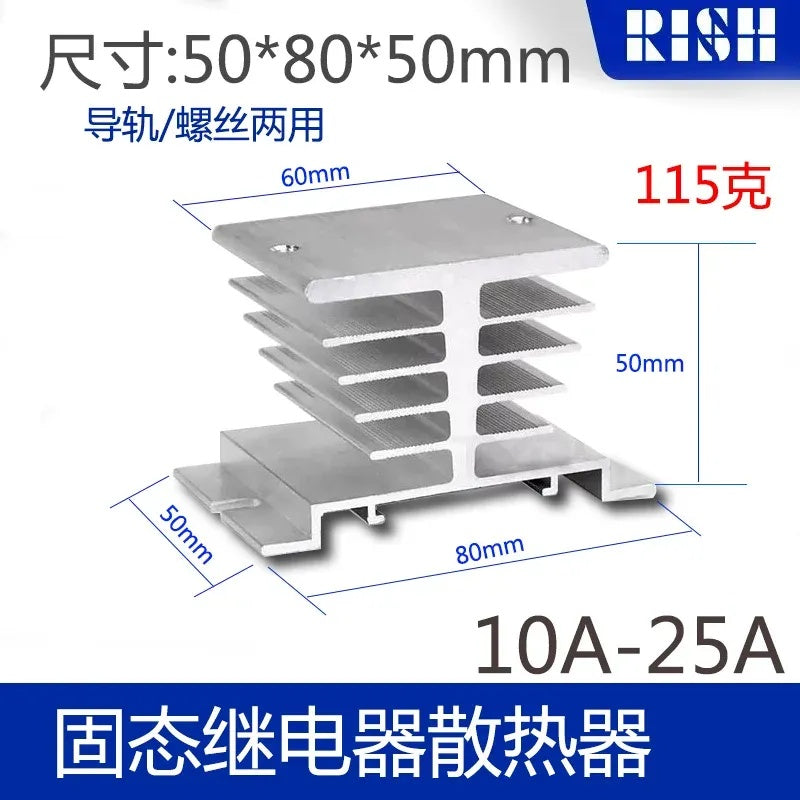 heat sink for SSR