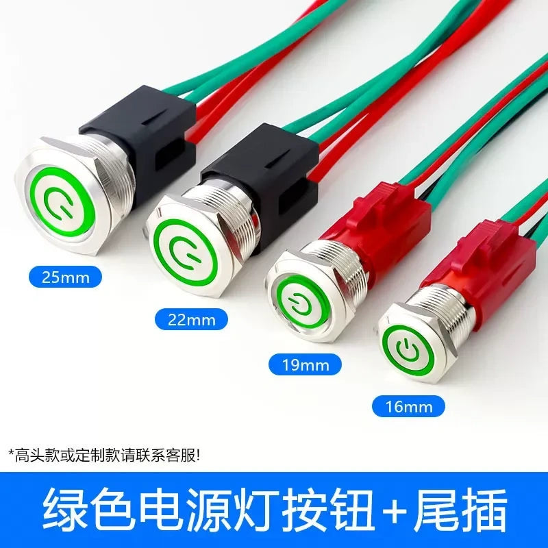 IP67 waterproof button green with connecting wire , high power start switch, 16mm metal button, 19mm push button, 22mm led button, 25mm waterproof switch