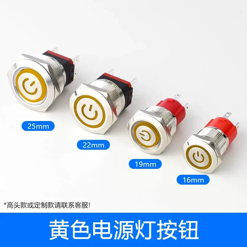 IP67 waterproof button yellow, high power start switch, 16mm metal button, 19mm push button, 22mm led button, 25mm waterproof switch