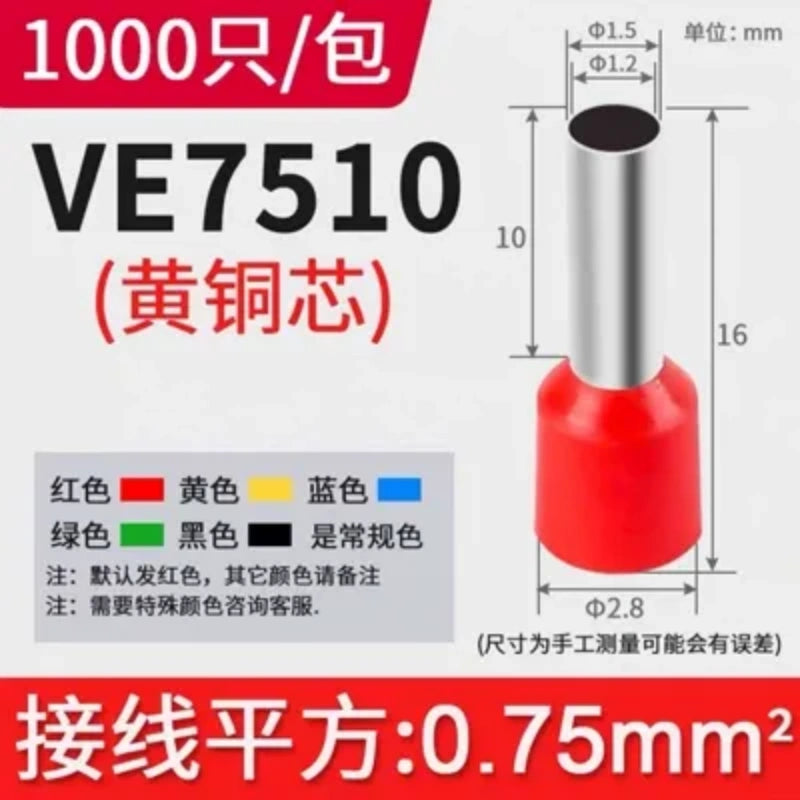 ferrule connectors, wire crimp ferrules, insulated tube terminals, ve7510, pin terminal connectors, stranded wire ferrules, color coded ferrules, 1000PCS ferrules