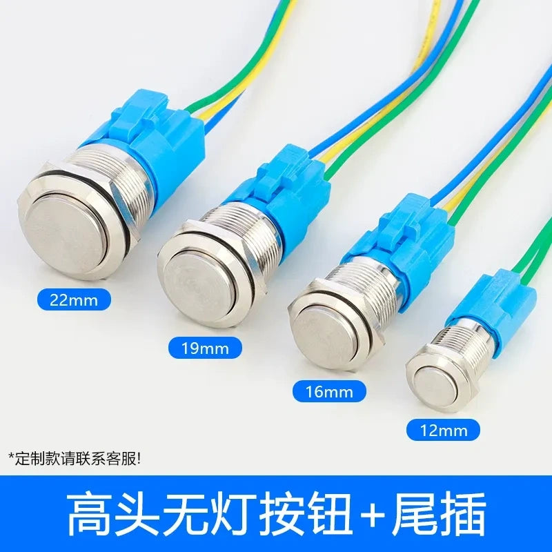 high head button switch,metal push button switch,12mm button switch,16mm illuminated button,19mm power button,22mm waterproof switch,