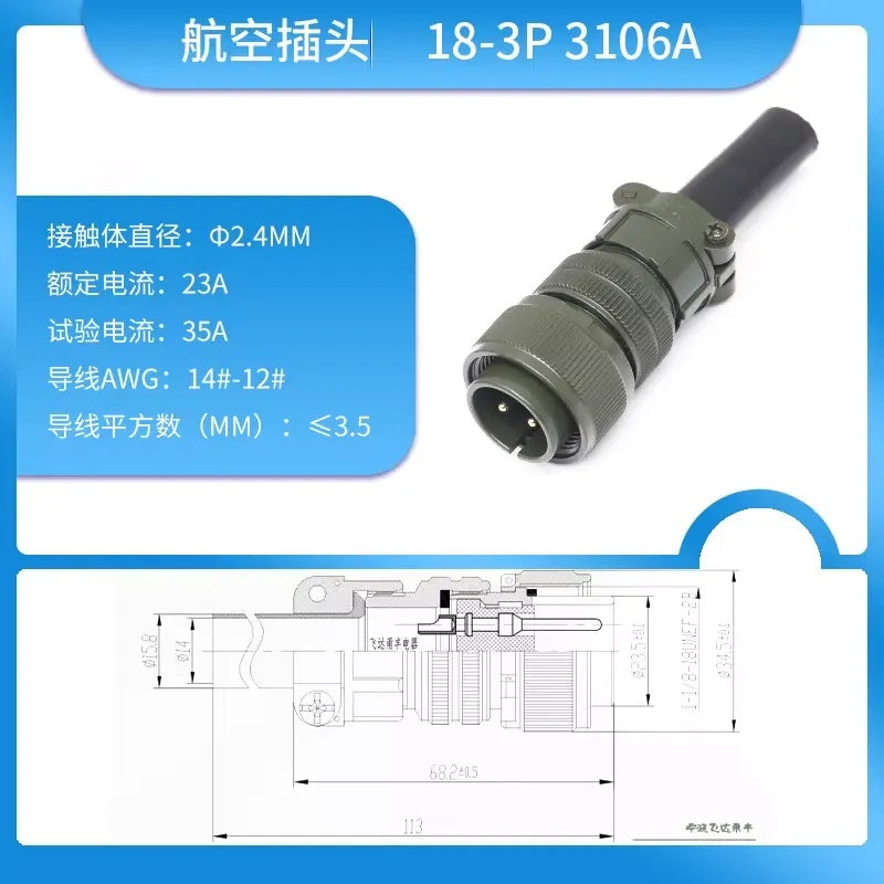MIL-C-5015 18S Aviation Connector