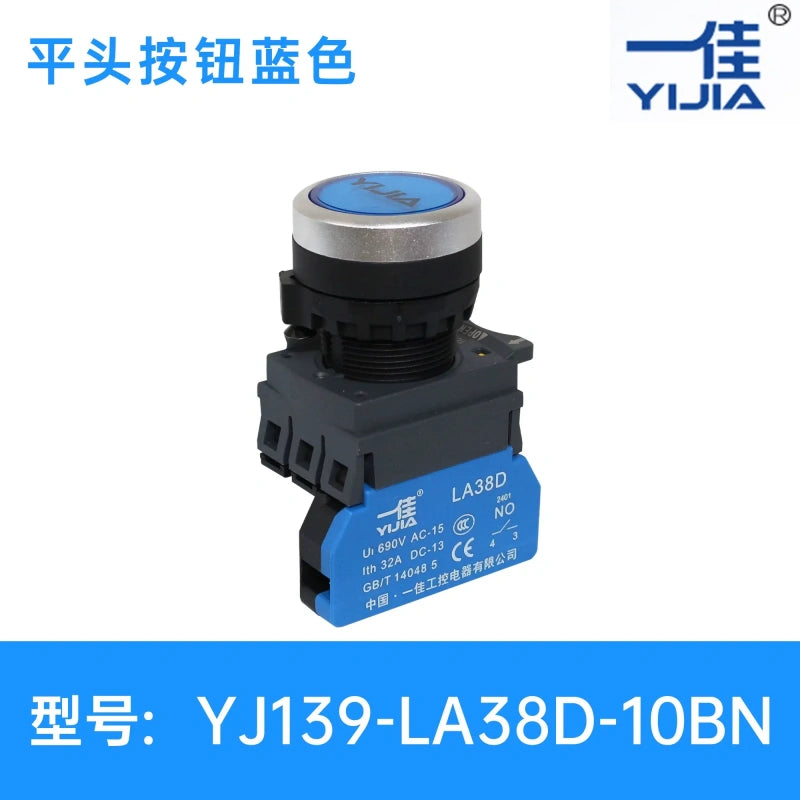 LA38D High-Current Button, 32A BLUE Push Button, 22mm Industrial Switch, NO/NC Contact Button, Silver Alloy Contact,