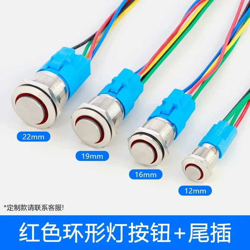 high head button switch red ring led with wire,metal push button switch,12mm button switch,16mm illuminated button,19mm power button,22mm waterproof switch,