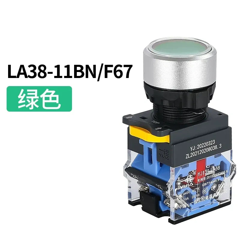 waterproof push button switch, self-reset push button, self-locking switch, flat head push button, silver contact switch, multi-color push button, electrical control switch, DIY electronics switch, panel mount push button, LA38-11BN switch