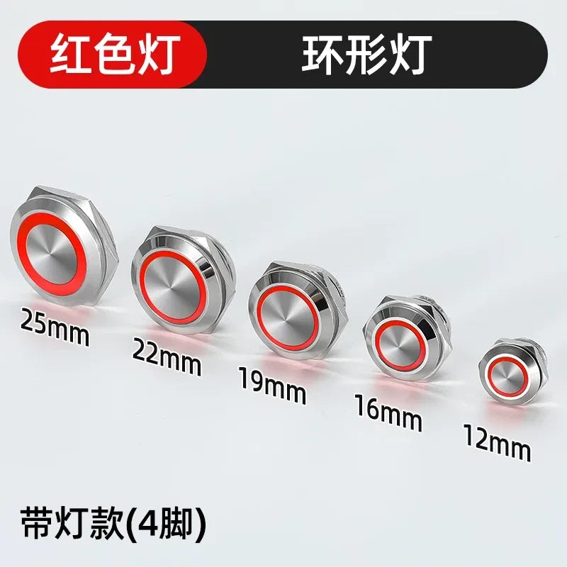 red ring led ultra thin tactile button, short metal push button, 12mm momentary switch, 16mm LED tactile button, 19mm mini button, 22mm waterproof switch, 25mm power symbol button,