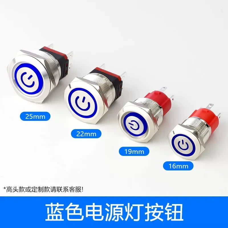 IP67 waterproof button blue, high power start switch, 16mm metal button, 19mm push button, 22mm led button, 25mm waterproof switch