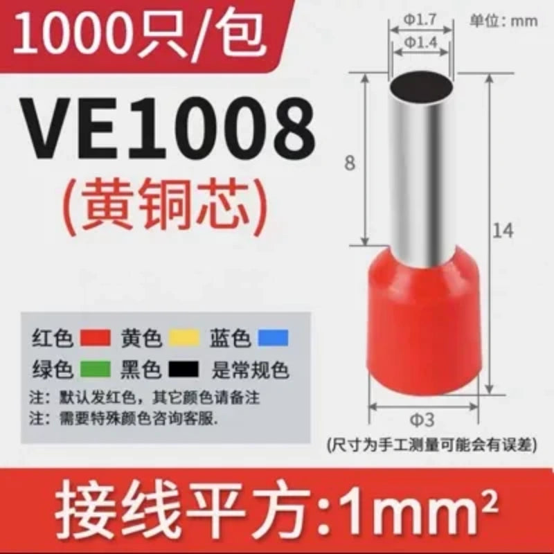 ferrule connectors, wire crimp ferrules, insulated tube terminals, ve1008, pin terminal connectors, stranded wire ferrules, color coded ferrules, 1000PCS ferrules