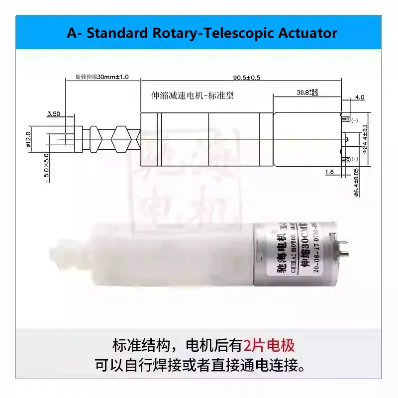 GM25-30 motor, telescopic motor, rotary linear actuator, gear motor, low speed motor, high thrust motor, 3V motor, 6V motor, 12V motor, Hall encoder motor, solderless PCB motor, PH2.0 connector motor, reciprocating motor, worm gear motor, micro DC motor, small linear actuator, robot motor, smart home motor, educational toy motor, 20mm stroke motor, 30mm stroke motor, 5x5mm shaft motor, DC telescopic rotary motor, motor with encoder, plug and play motor, anti-interference motor