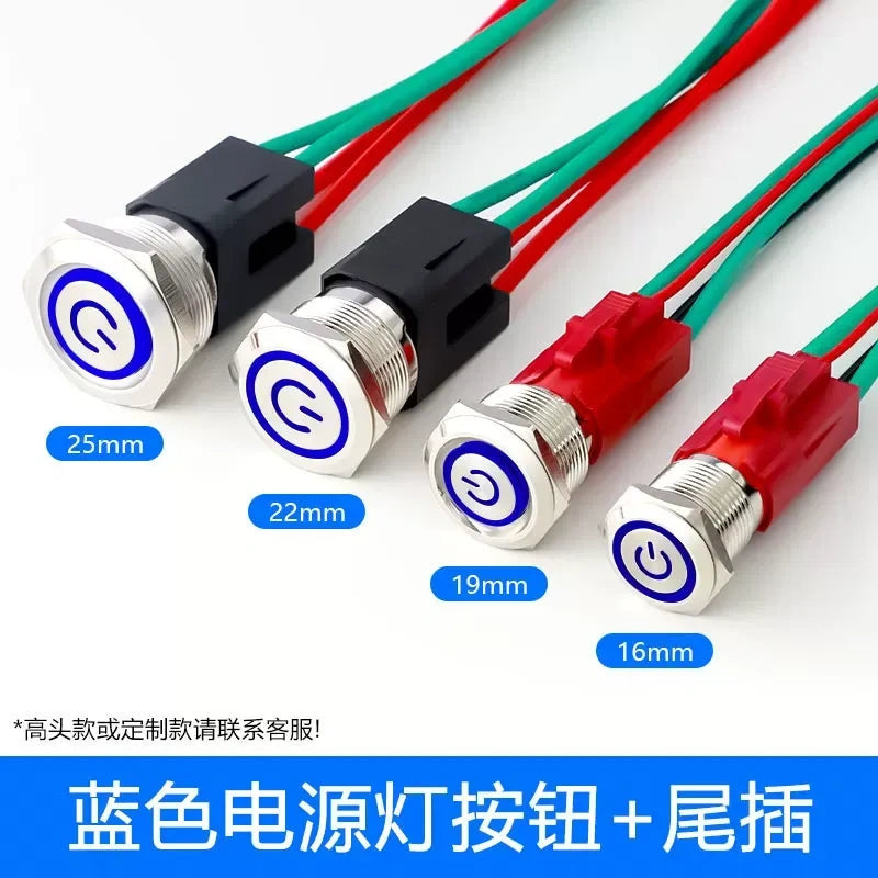 IP67 waterproof button blue with connecting wire, high power start switch, 16mm metal button, 19mm push button, 22mm led button, 25mm waterproof switch