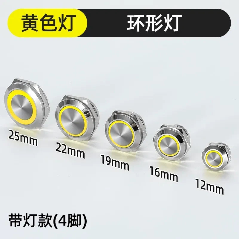 yellow ring led ultra thin tactile button, short metal push button, 12mm momentary switch, 16mm LED tactile button, 19mm mini button, 22mm waterproof switch, 25mm power symbol button,