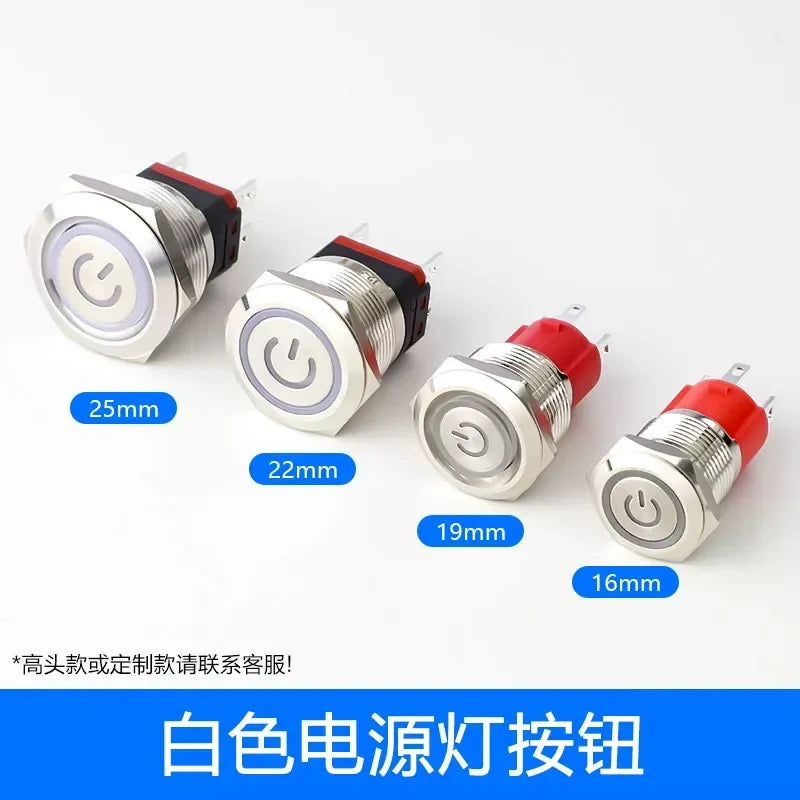 IP67 waterproof button white, high power start switch, 16mm metal button, 19mm push button, 22mm led button, 25mm waterproof switch